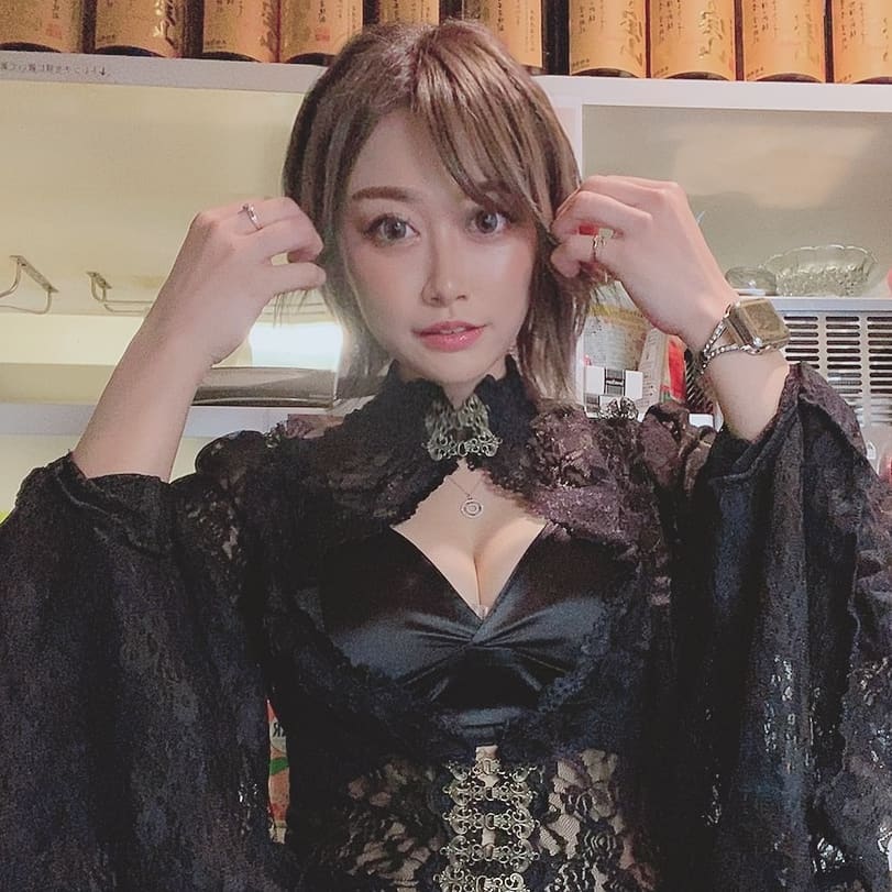 bisser ホットニュース 872