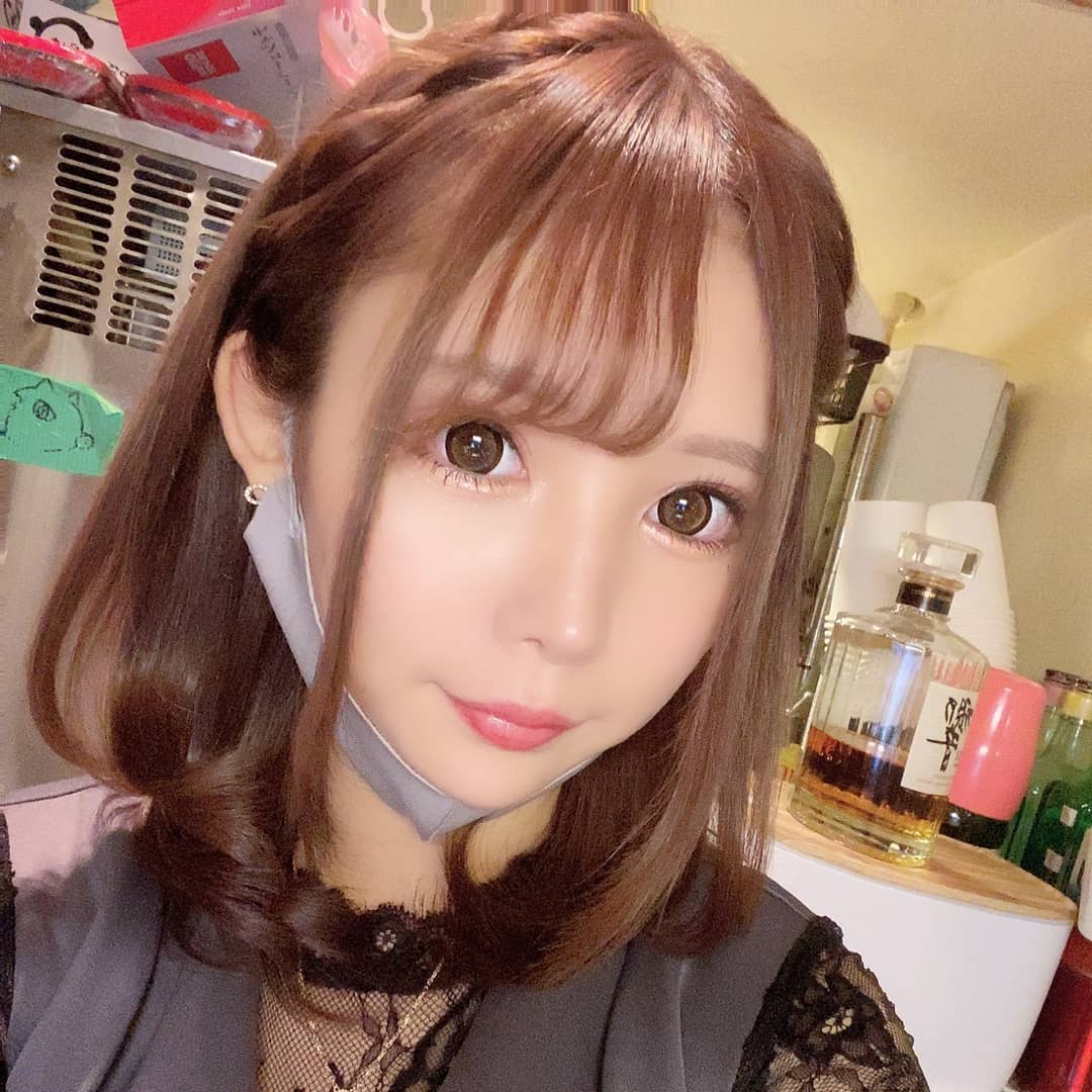 bisser ホットニュース 923