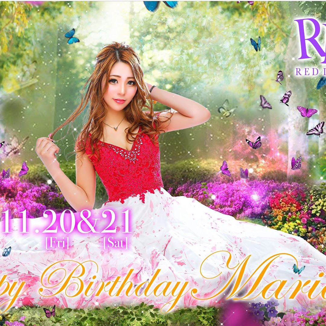 REDLINE ホットニュース 995