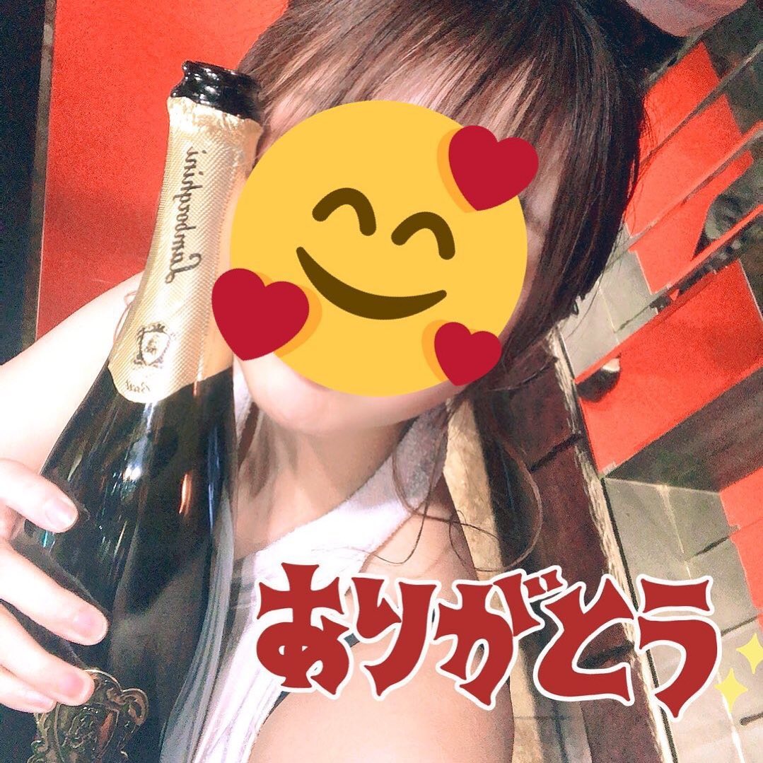 REDLINE ホットニュース 1023