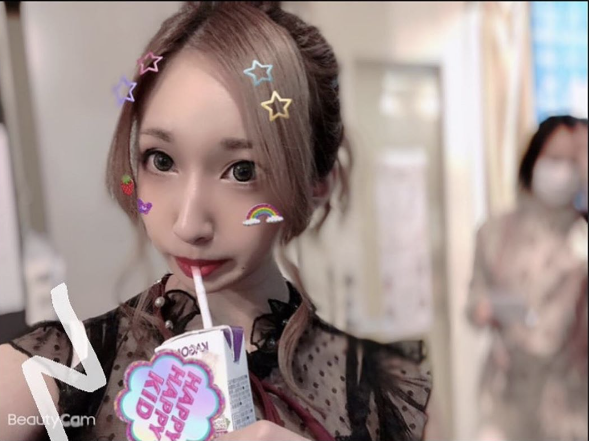 RYMANS BAR ホットニュース 1050