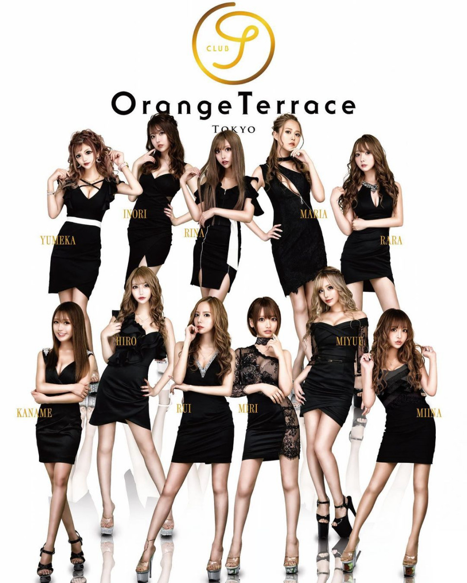 Orange Terrace ホットニュース 1086