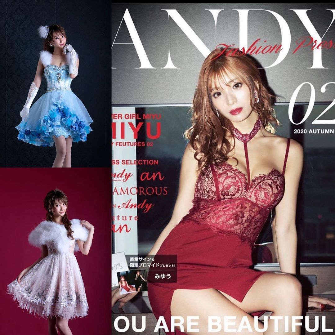 Club Ludan ホットニュース 1114