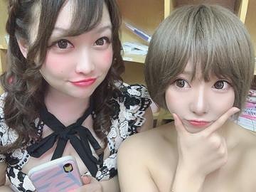 赤門倶楽部 ホットニュース 1137