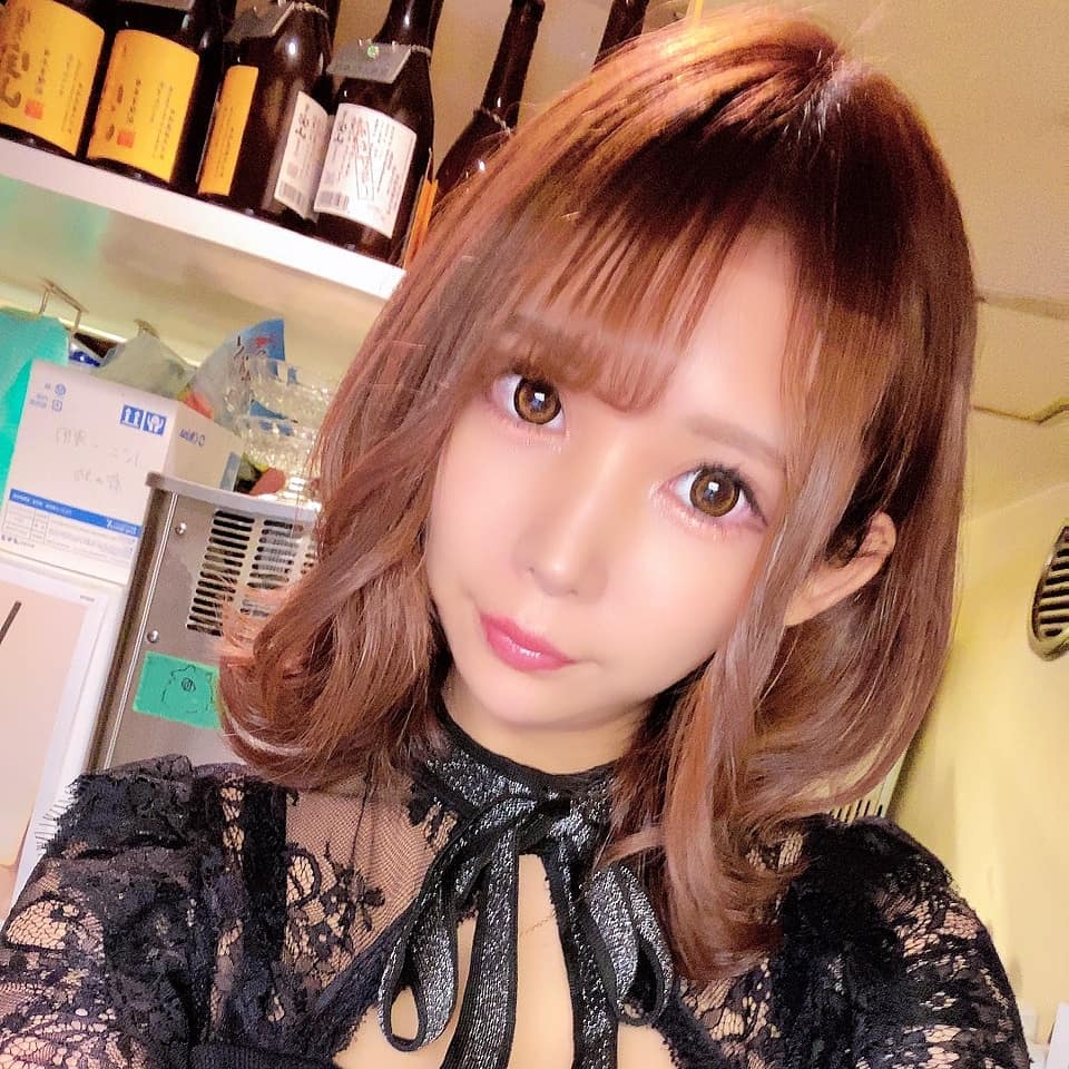 bisser ホットニュース 1174