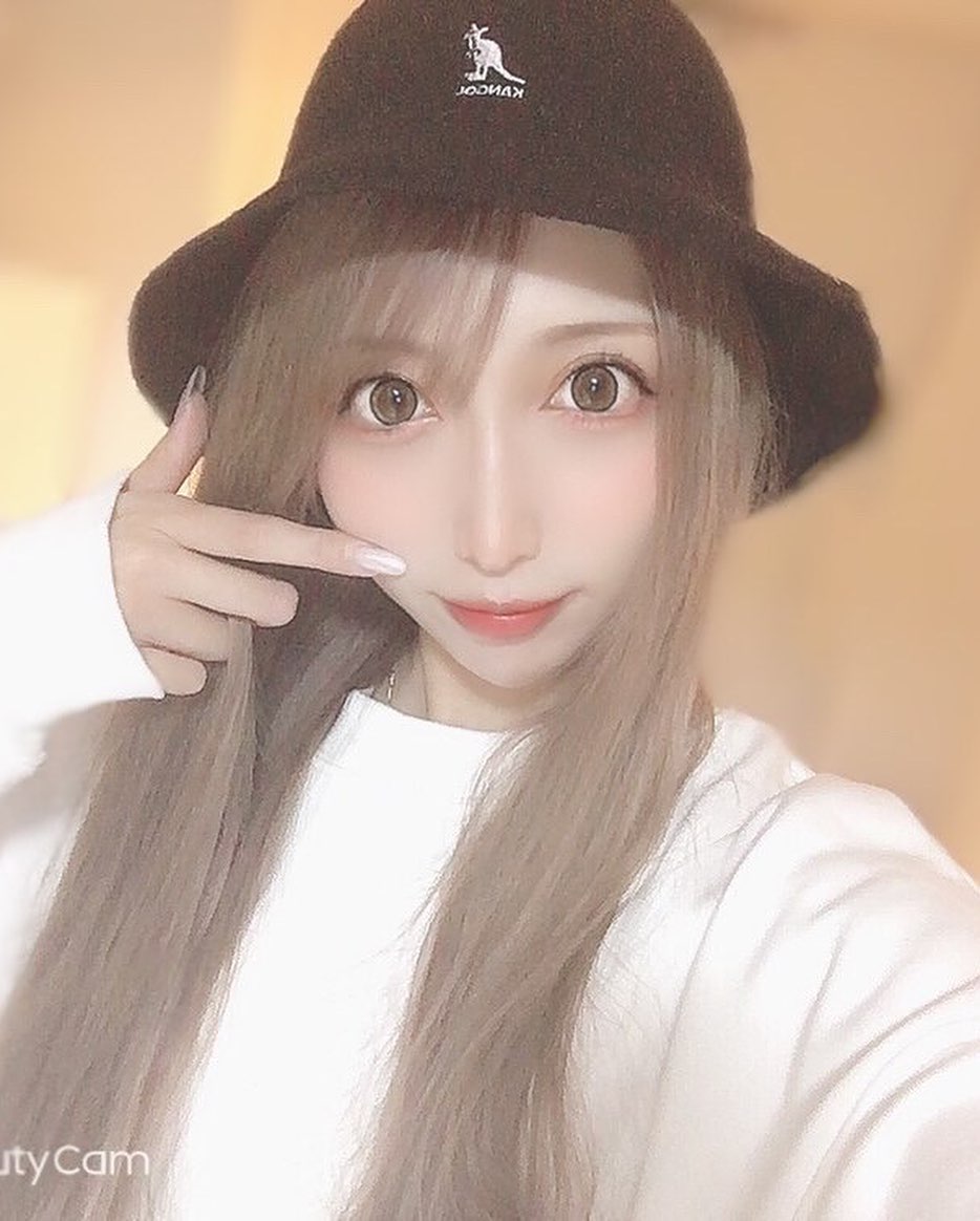 AMATERAS ホットニュース 1188