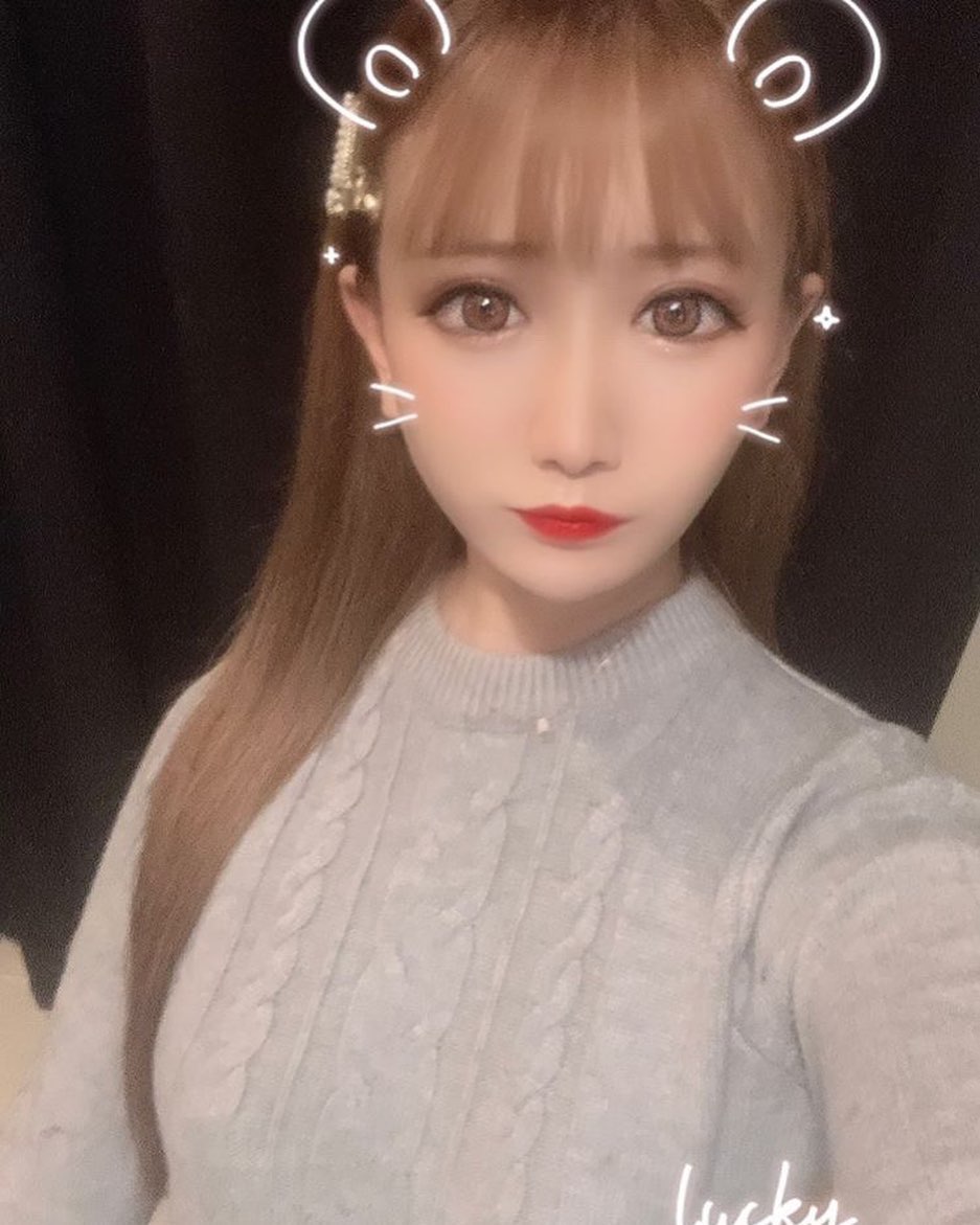 LUIAGUE ホットニュース 1192