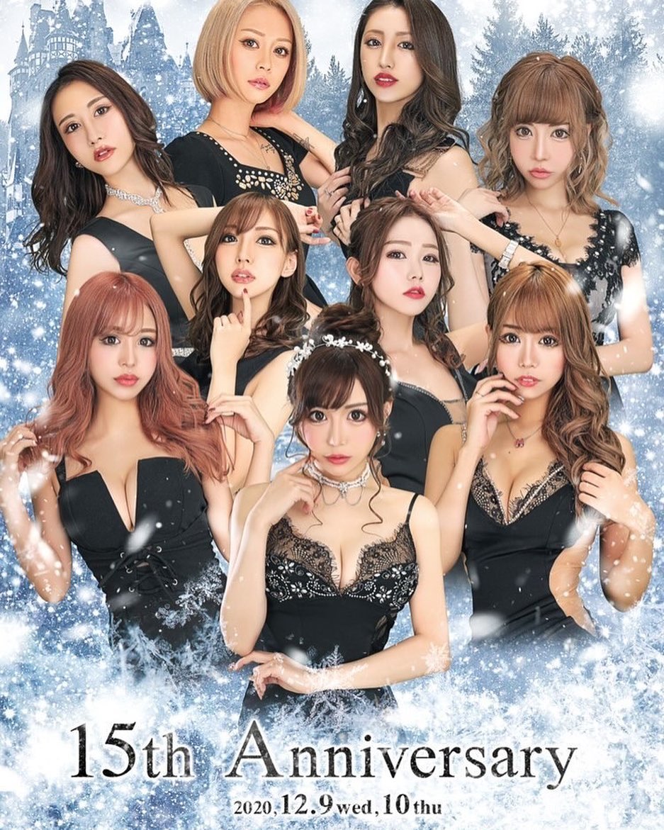 AMATERAS ホットニュース 1369