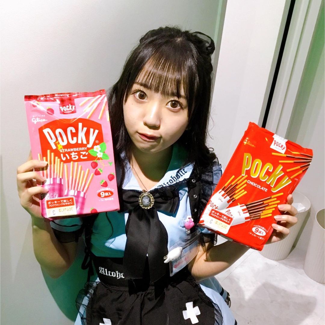 あるこほりっく ホットニュース 1422