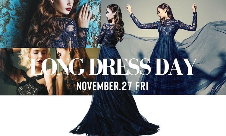 AMATERAS ホットニュース 1554