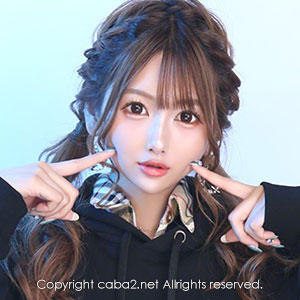 AMATERAS ホットニュース 1562