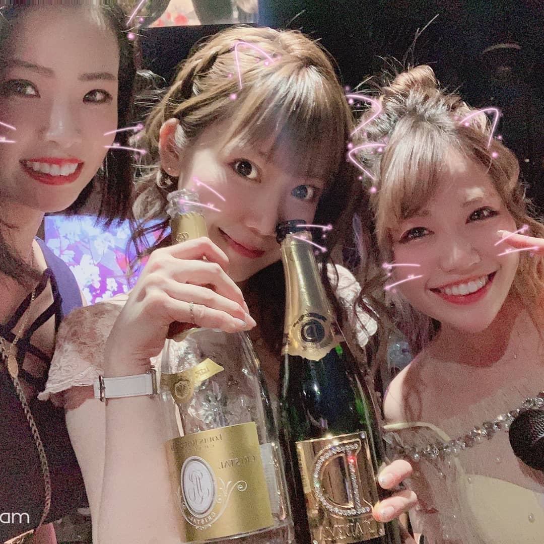 bisser ホットニュース 1594