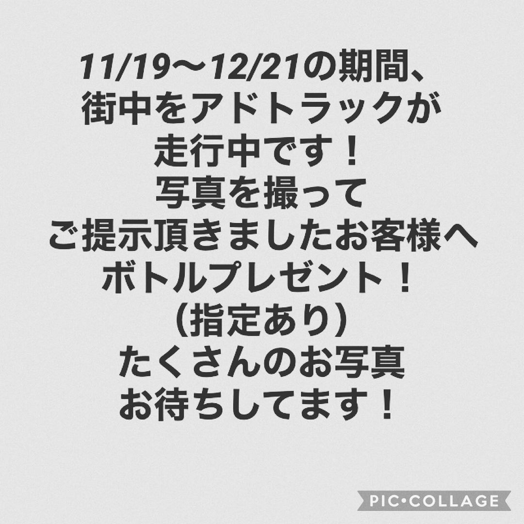 Angel Feather ホットニュース 1789