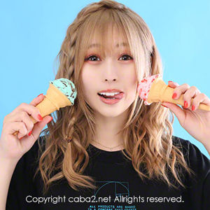 AMATERAS ホットニュース 1849