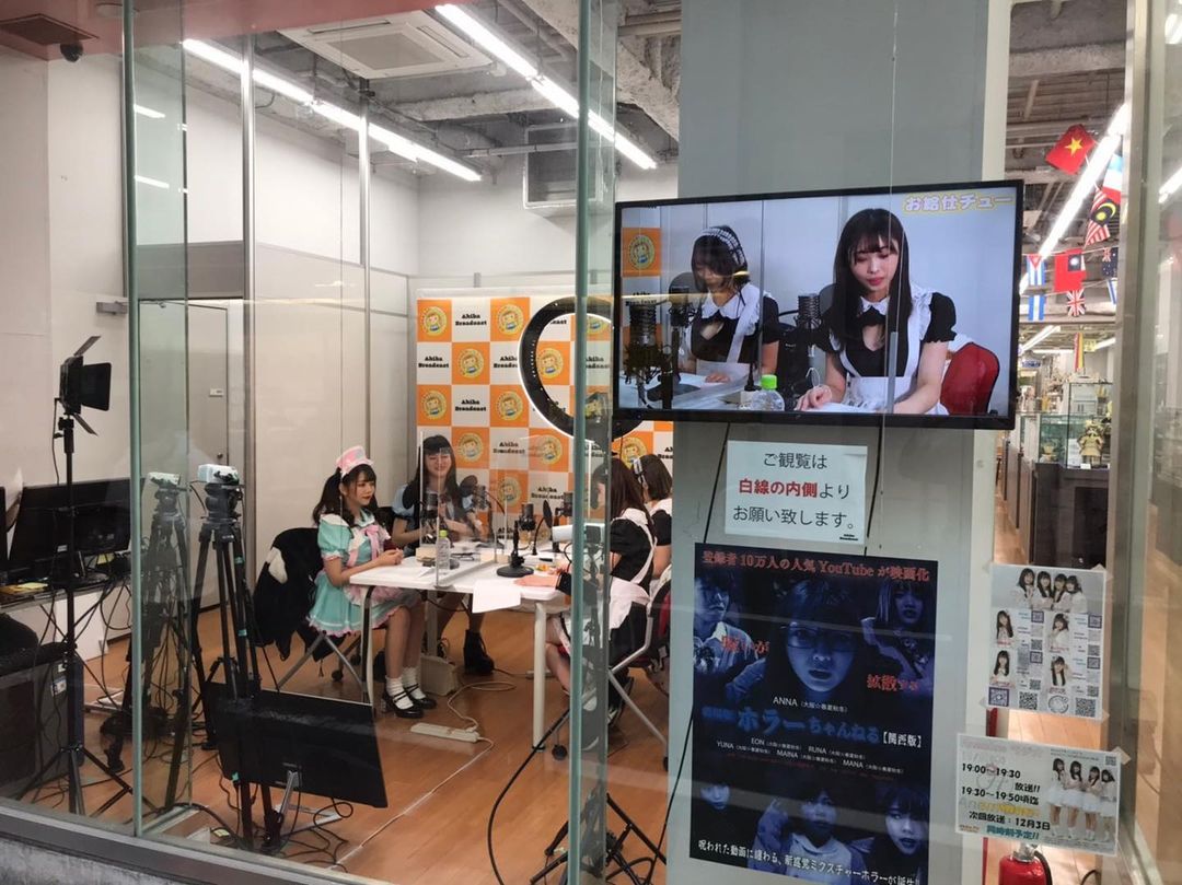 cafe&bar Mermaid ホットニュース 1850