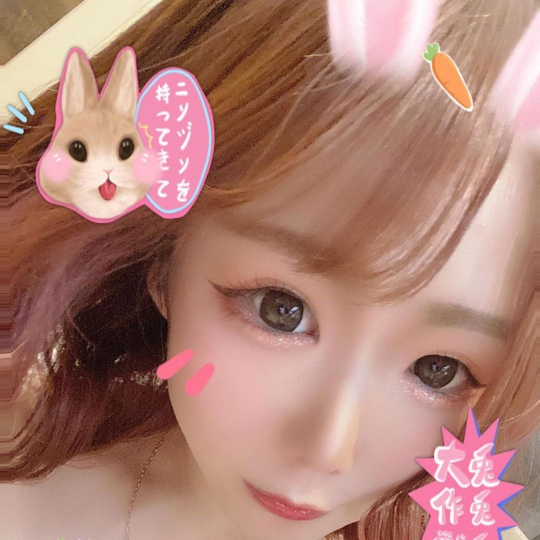 RYMANS BAR ホットニュース 1900