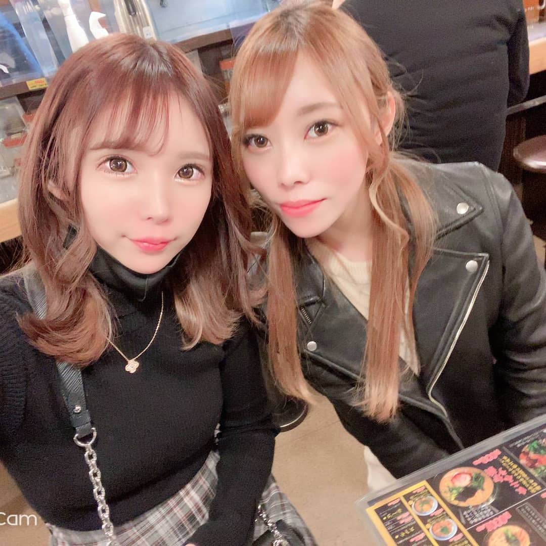 bisser ホットニュース 2053