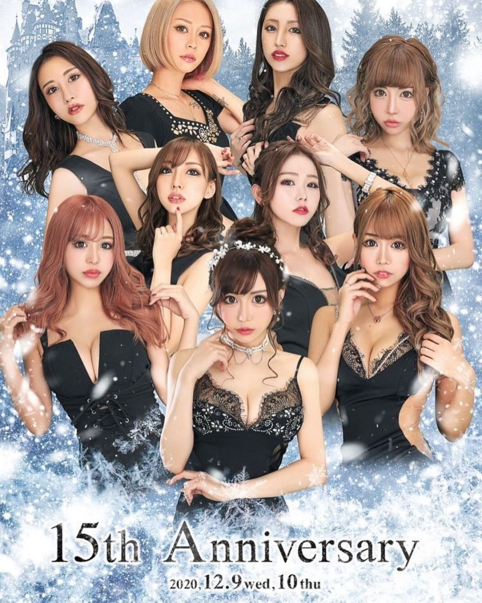 AMATERAS ホットニュース 2105