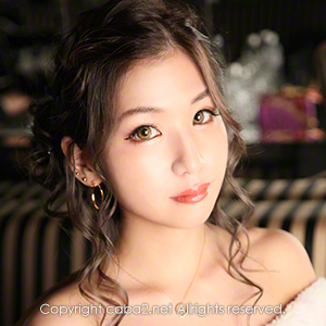 bisser ホットニュース 2109