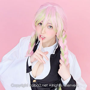 CLUB 令-2部-（朝） ホットニュース 2117