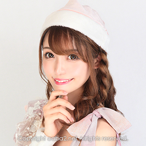 bisser ホットニュース 2169