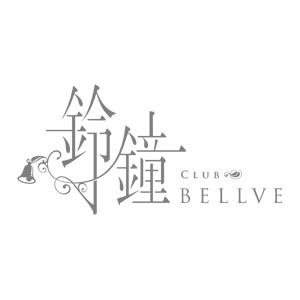 鈴鐘 ホットニュース 2225