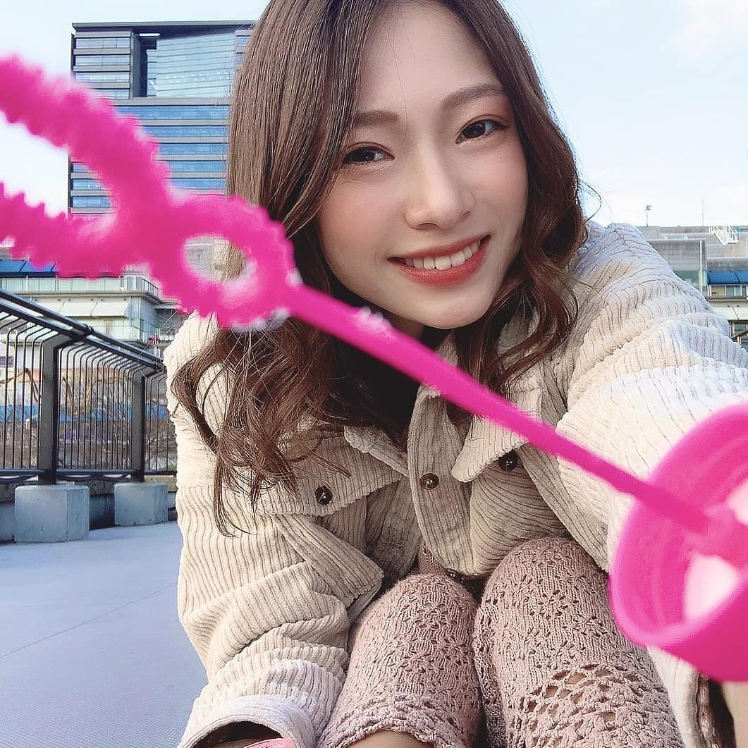 bisser ホットニュース 2251