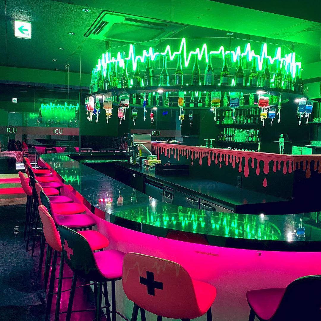 あるこほりっく ホットニュース 2277