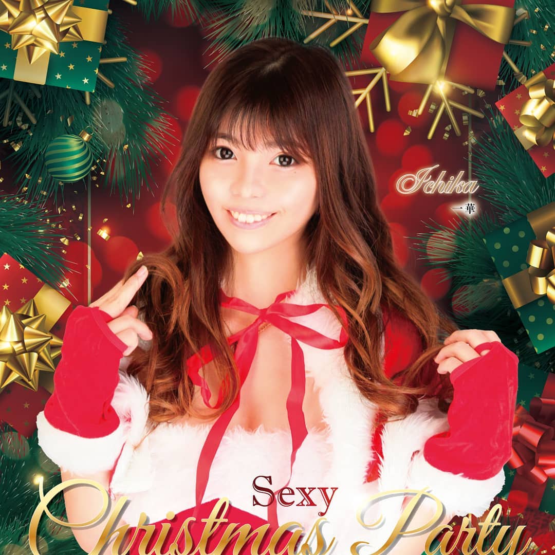 bisser ホットニュース 2361