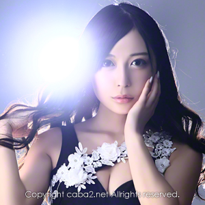 Ocean Sky ホットニュース 2381