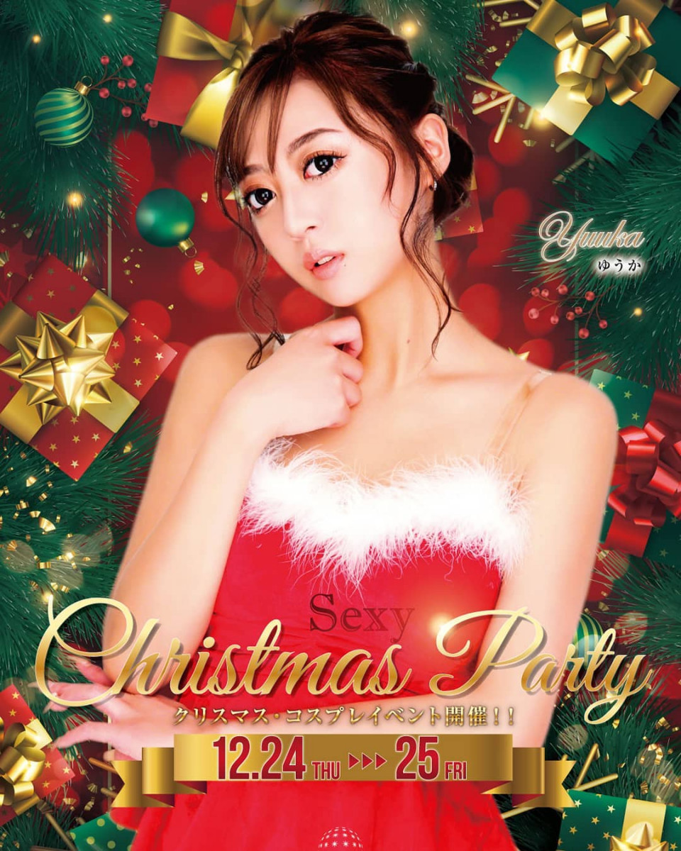 bisser ホットニュース 2384