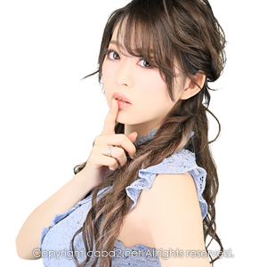 RYMANS BAR ホットニュース 2663