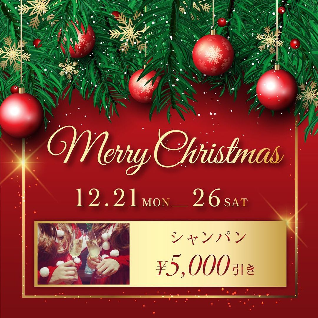 Angel Feather ホットニュース 2793