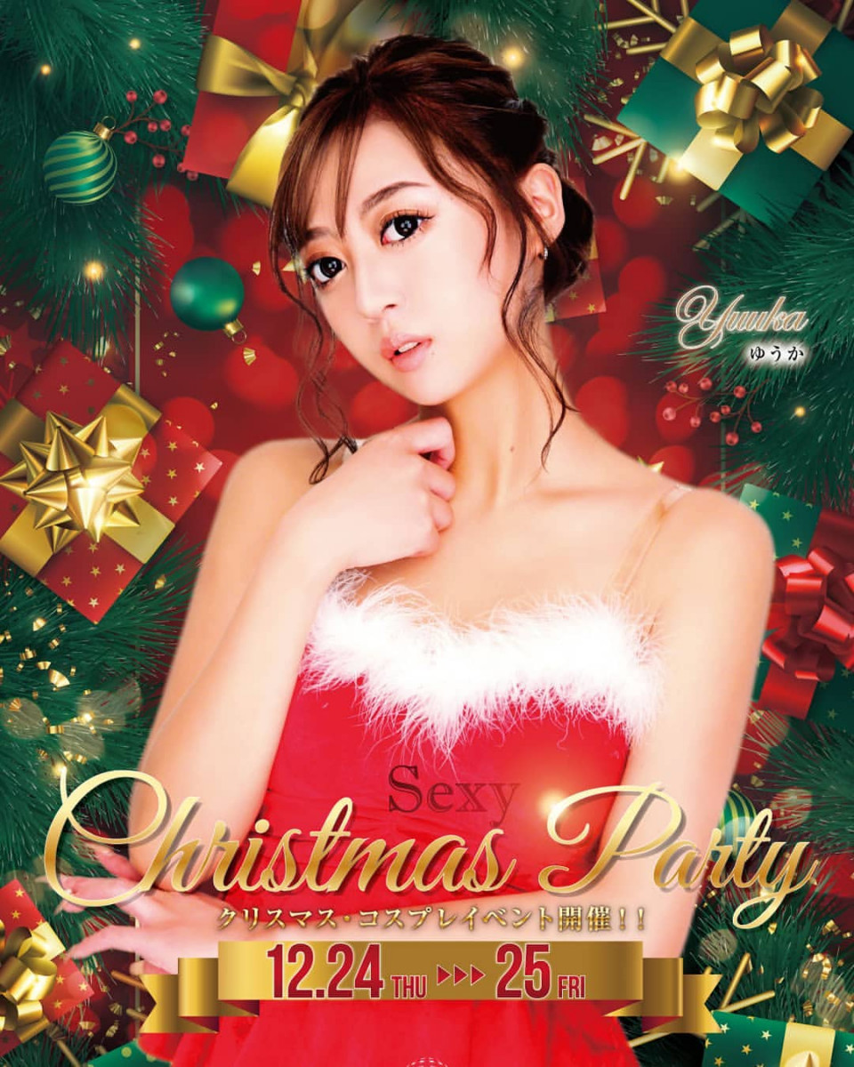 bisser ホットニュース 2798