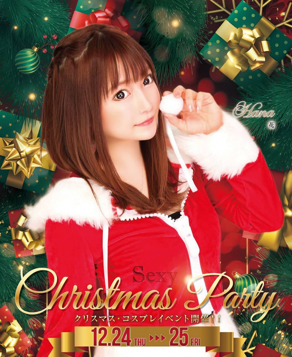 bisser ホットニュース 2833