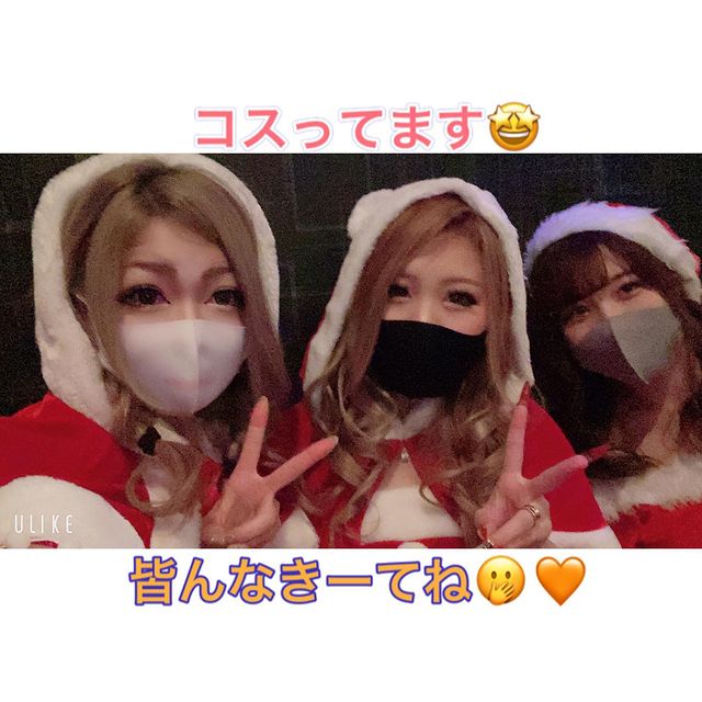 太陽の王様 ホットニュース 2855