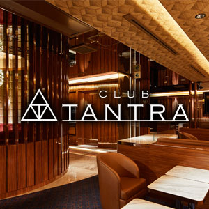 TANTRA ホットニュース 2939