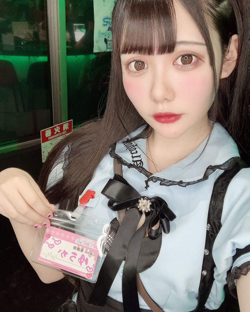 あるこほりっく ホットニュース 2948