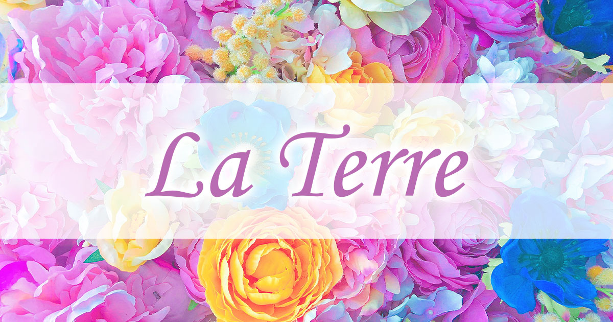 La Terre ホットニュース 3115