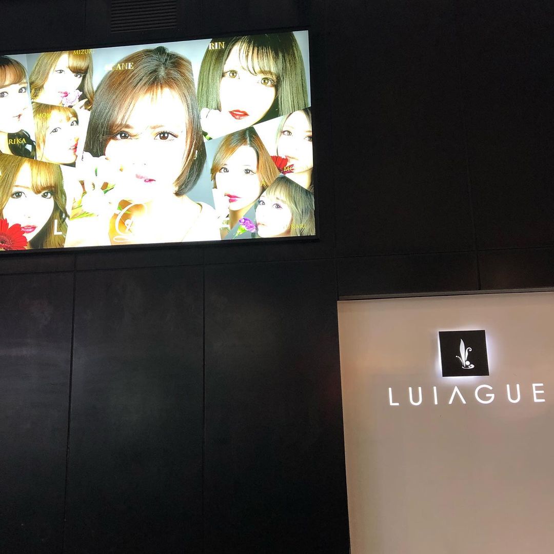 LUIAGUE ホットニュース 3150