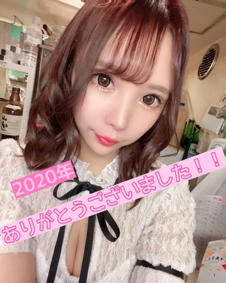 bisser ホットニュース 3184