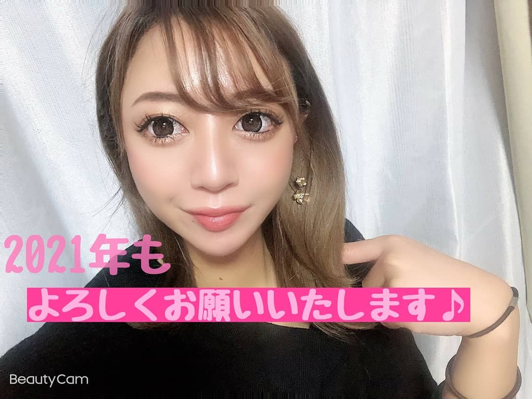 bisser ホットニュース 3194