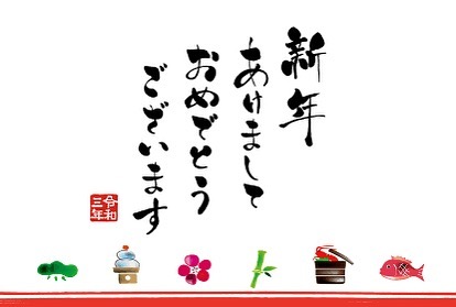 Club Ludan ホットニュース 3198