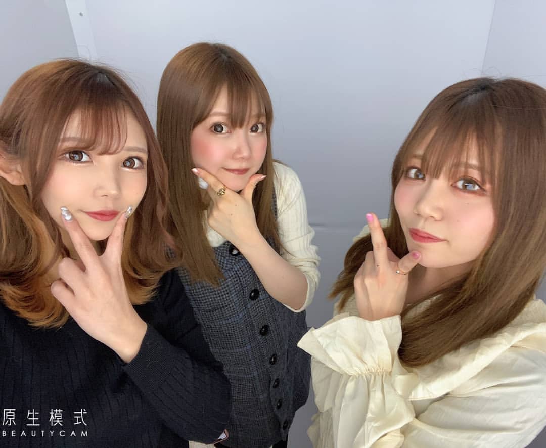 bisser ホットニュース 3218