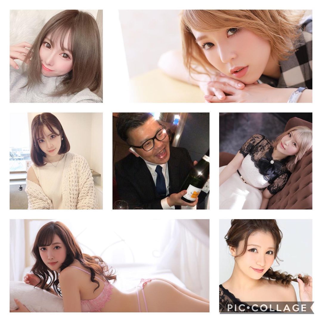 赤門倶楽部 ホットニュース 3233