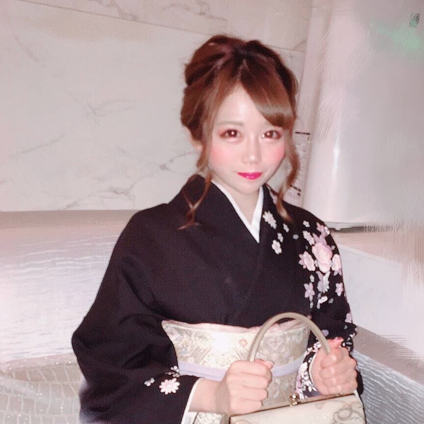 bisser ホットニュース 3245