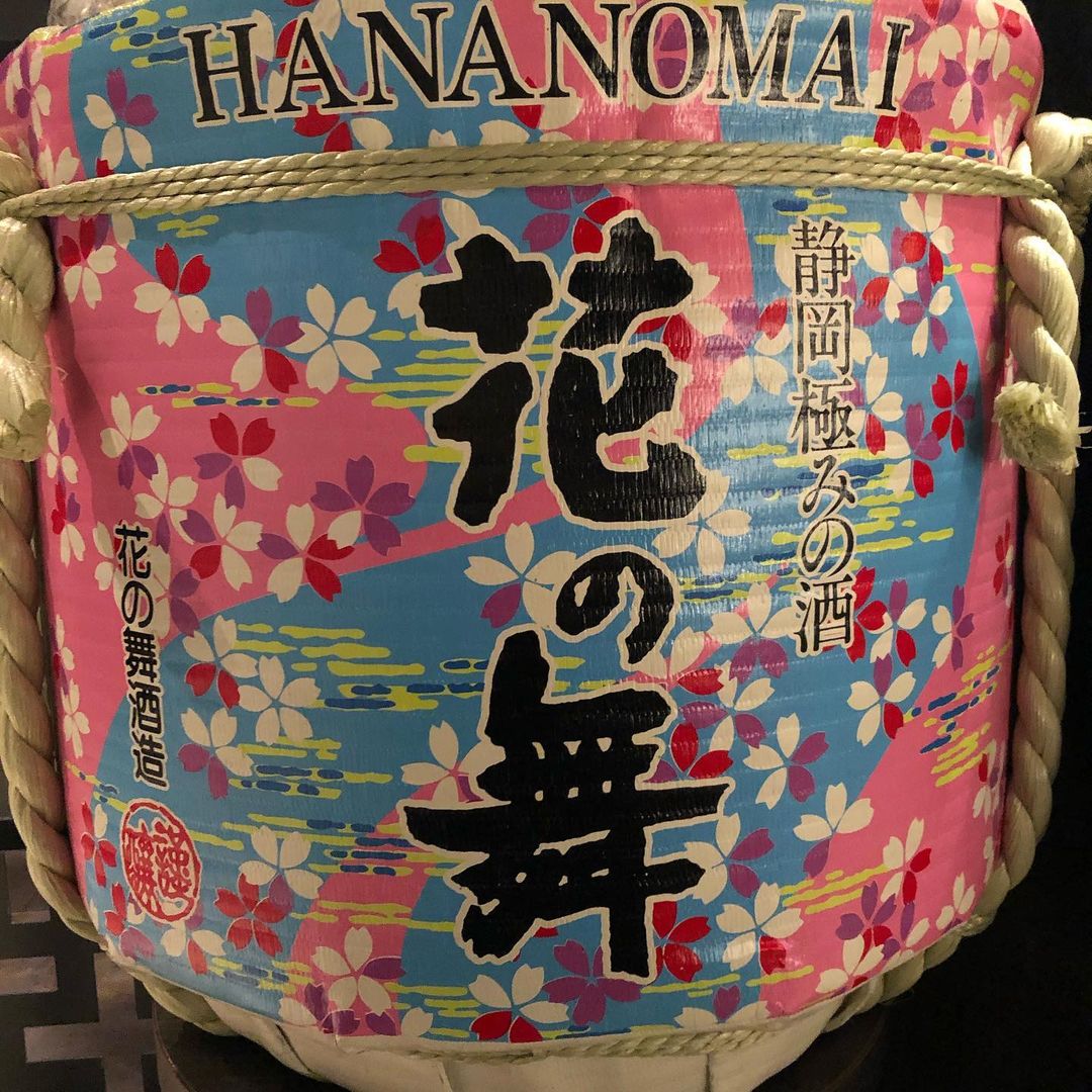 LUIAGUE ホットニュース 3266