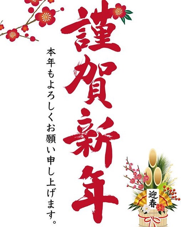 Angel Feather ホットニュース 3290