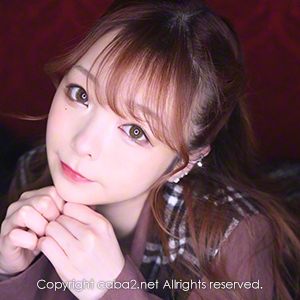 otto ホットニュース 3344