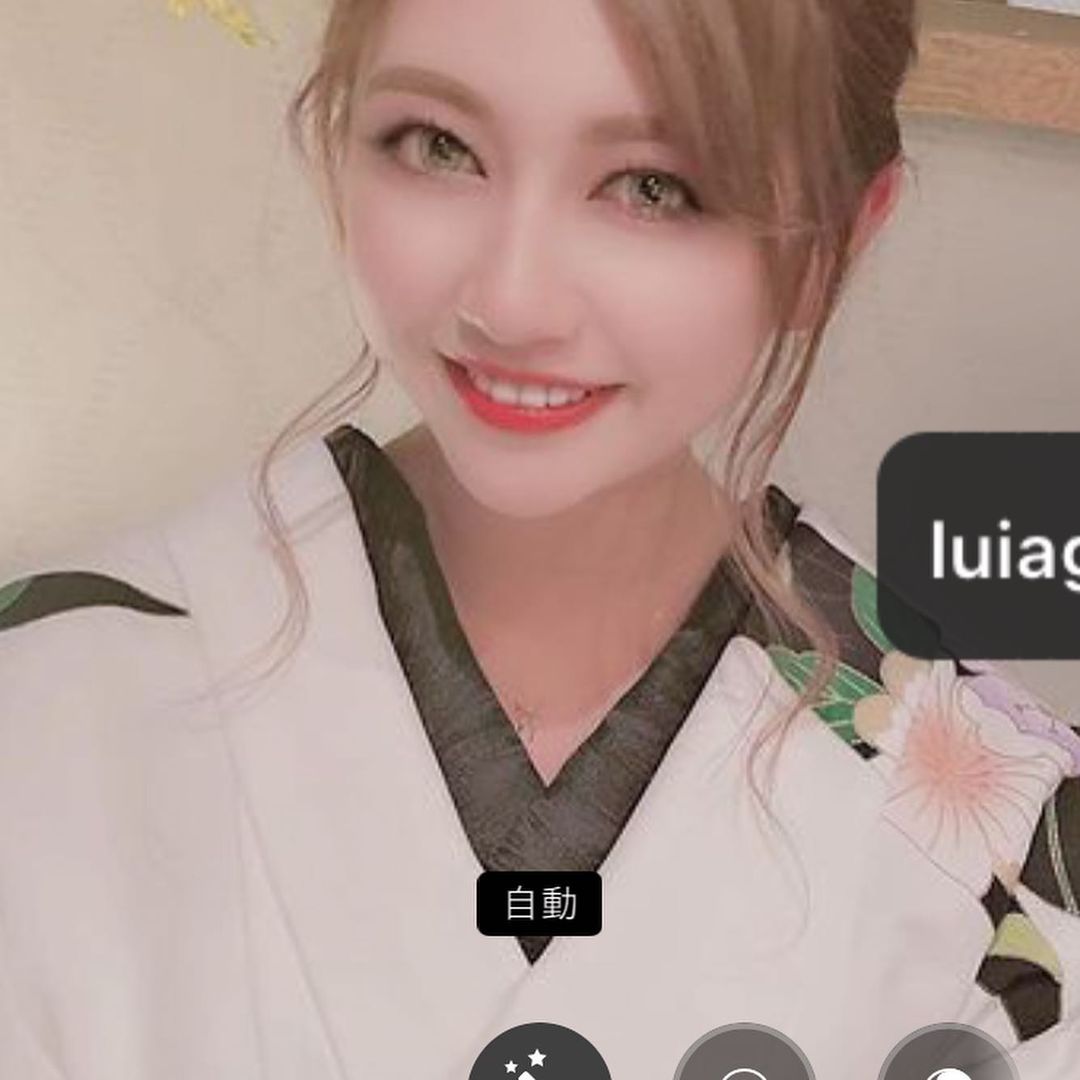 LUIAGUE ホットニュース 3373